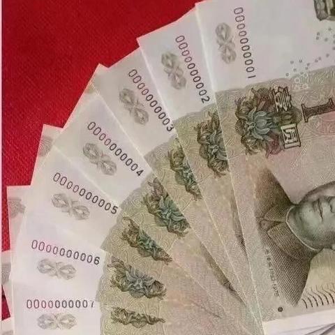 991四冠补号大全的长尾关键词有哪些