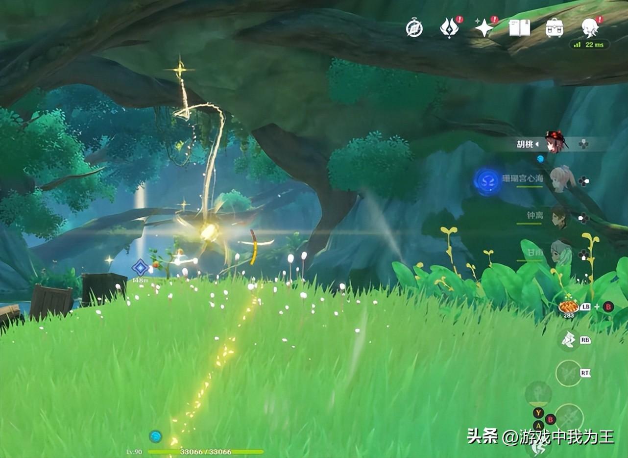 原神流明石8级怎么定位（原神九霄之石悬残片怎么继续深入）