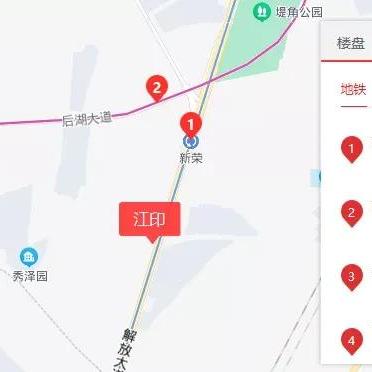 武汉市汉口是什么江