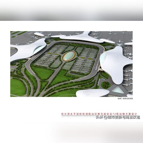 哈尔滨代理投标公司相关长尾关键词有哪些