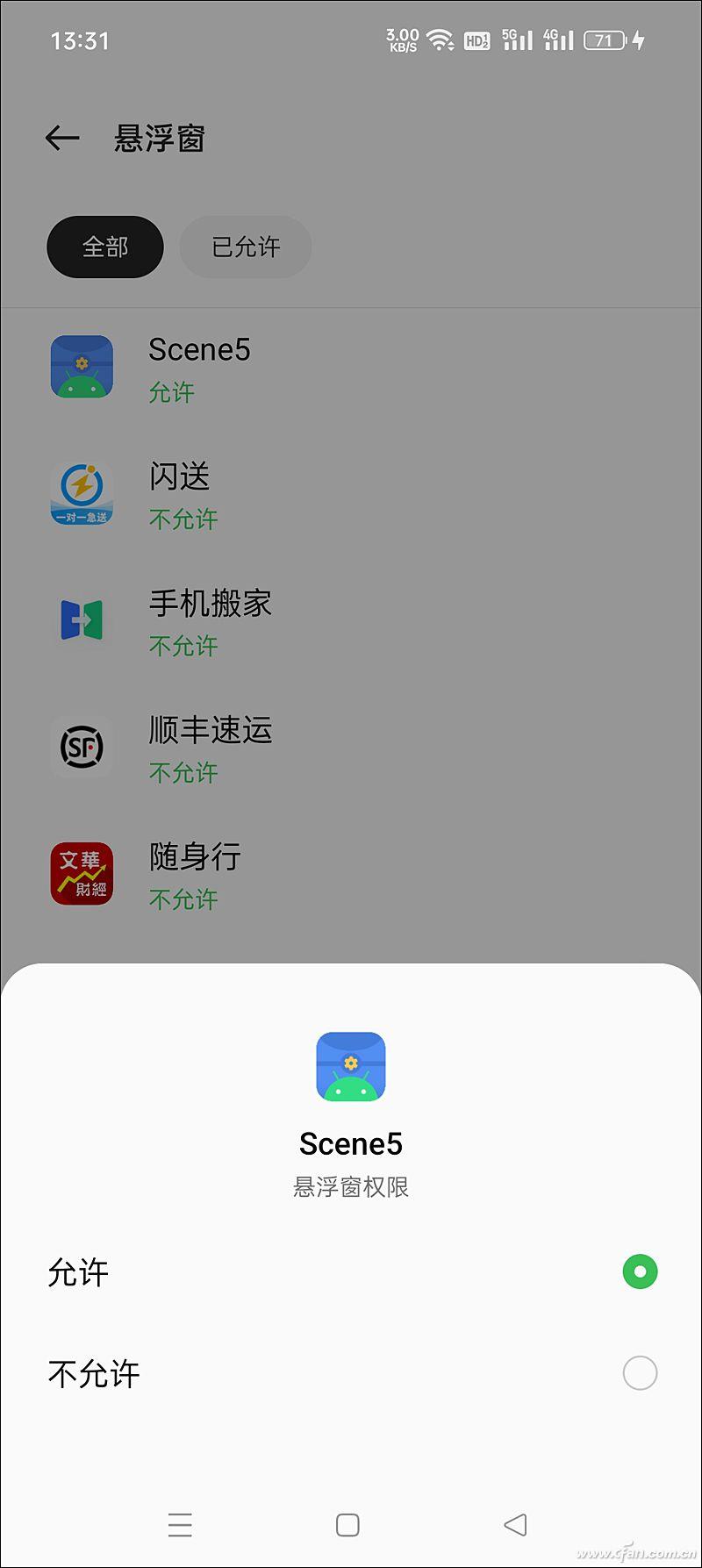 原神电脑端怎么调高帧数（电脑玩原神画面延迟）