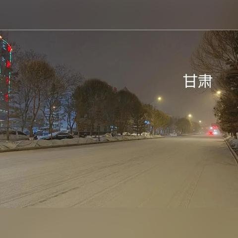 9月7日嘉峪关的气温的长尾关键词有什么