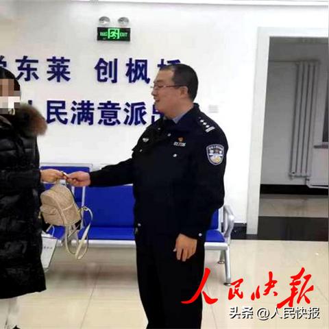 哈尔滨市哪里办社保卡