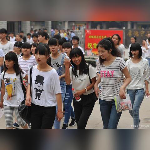 天津哪个职高最好