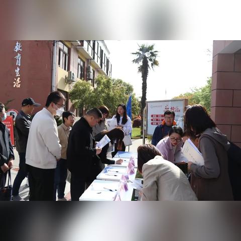 南通市怎么查中考分