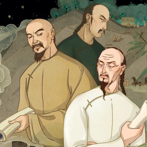 想免费了解命运？这些大师写的书千万别错过