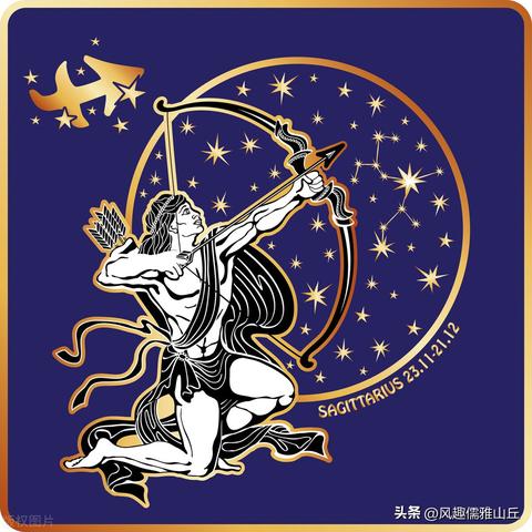 十二星座近期感情运势 2023年12星座近期感情运势第一星座网