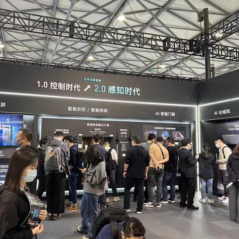 关于知名企业在上海有几家相关关键词有哪些