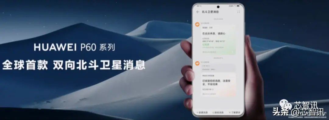国际货轮出海有信号吗 出海货轮上有信号吗