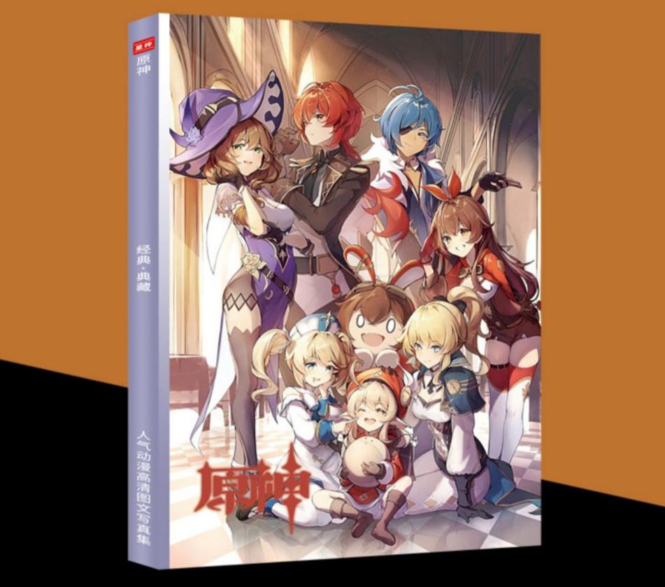 原神怎么分强火弱火（4G运行的电脑可以玩原神嘛）