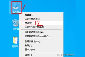 win10本地速度设置