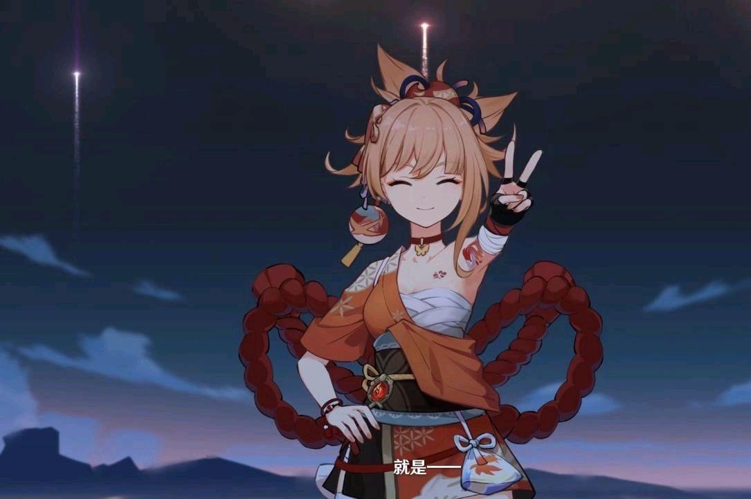 原神怎么搭配阵容最强（原神排名前20阵容）