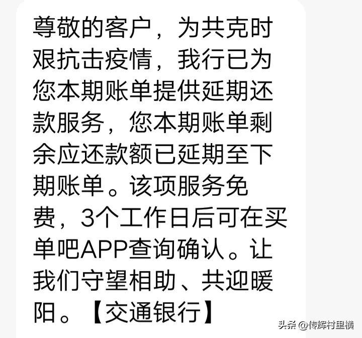 农村商业银行客服电话(农商银行客服电话24小时服务吗)