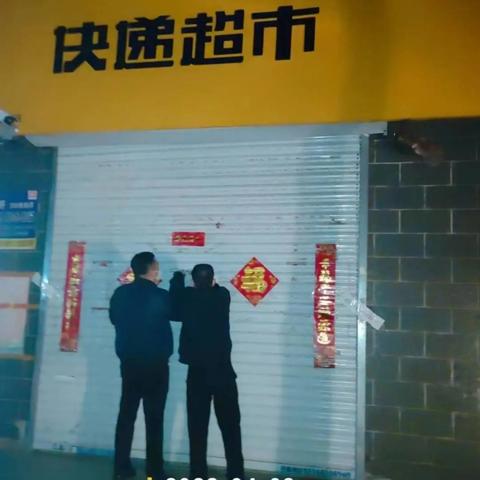 哈尔滨圆通电话相关长尾关键词有哪些