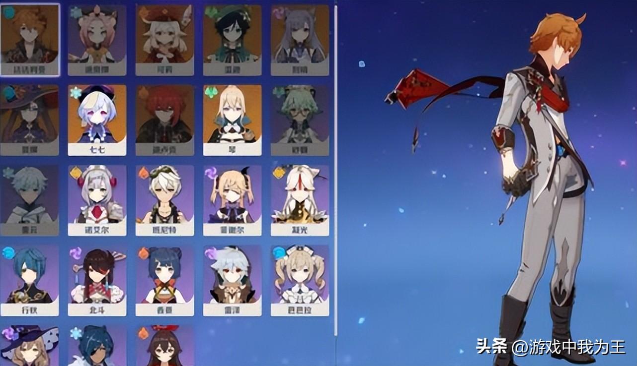 闲鱼原神账号怎么寄回（有什么平民一点不要氪金的手游推荐）