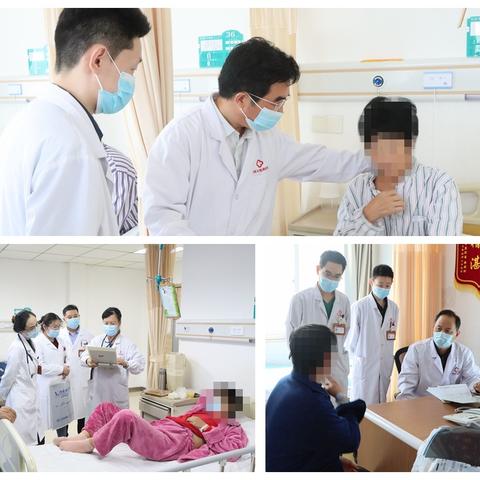 济南中医减肥哪个好相关长尾关键词有哪些
