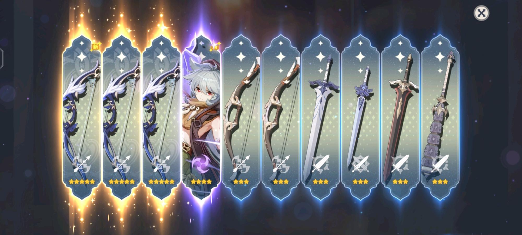 原神uid怎么获得（原神uid102开头代表什么）