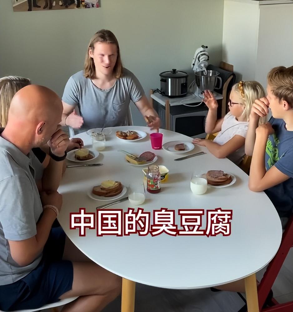 挪威有什么传统美食（东南亚有哪些特色美食）
