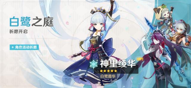 在原神里面怎么找（原神里怎么找范围）