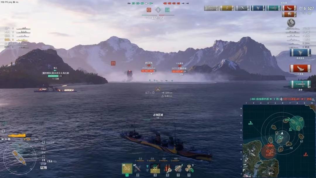 原神船的最高处怎么上（可以推荐一部你喜欢的日剧吗）