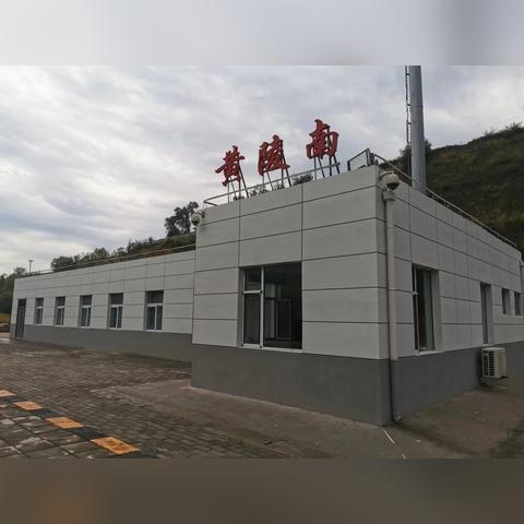 陕西火车站怎么进货源