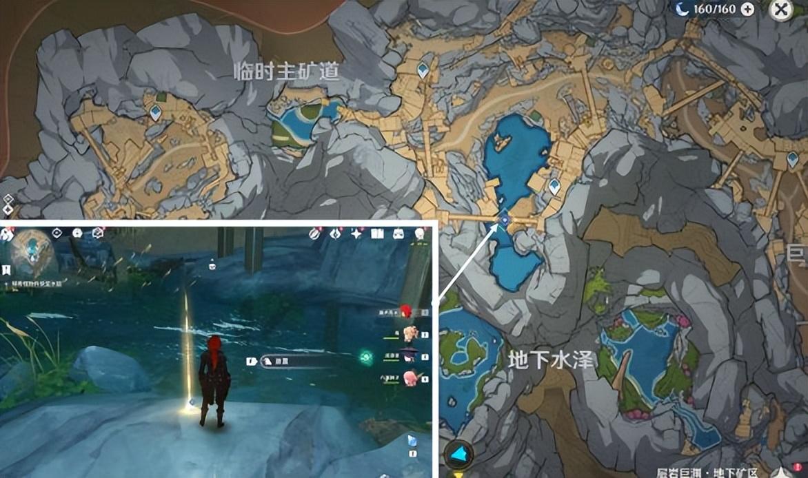 原神调查奇怪的病怎么调查（原神夜阑传说任务怎么解锁）