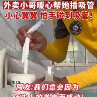 潍坊市自己奶茶店在哪里