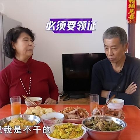 八字中同居算夫妻吗_八字看和配偶同居(同居在八字算不算婚姻)