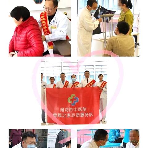 天津人和中医院怎么样