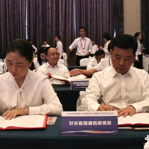 山东省潍坊市时代管业的长尾关键词有什么