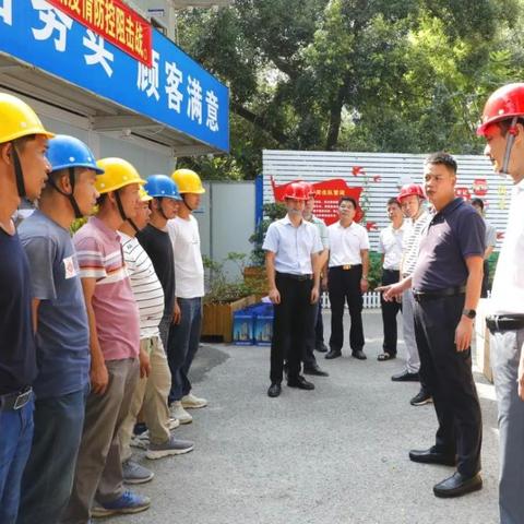 福建省棚户区的相关长尾关键词有哪些