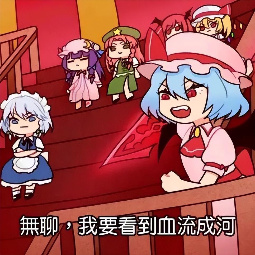 怎么玩pc版b服原神(原神b服怎么直接玩)