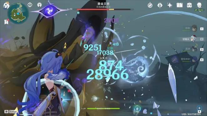 原神的金珀怎么获得（原神久岐忍平民该怎么配队）