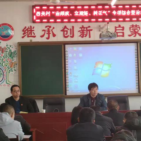 河北省保定市涞水县征地的长尾关键词有什么