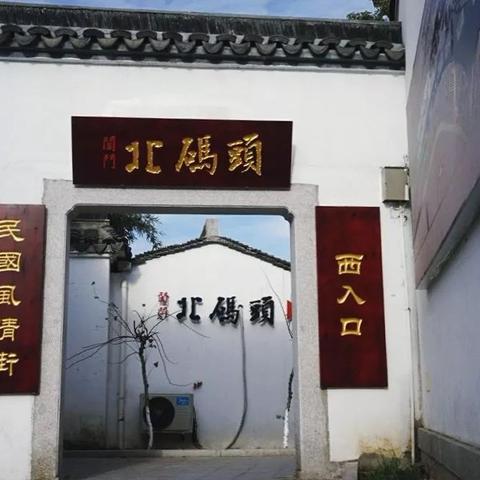 苏州市七里山在哪个省