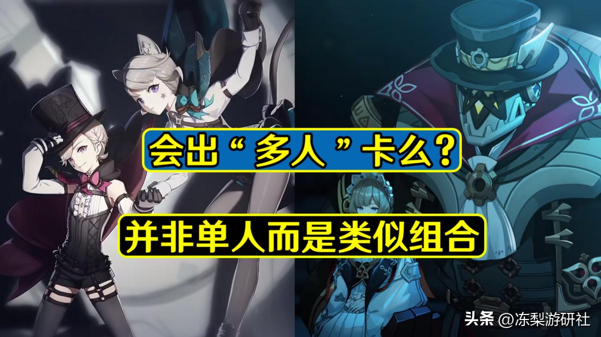 原神踩格子是怎么踩的（原神2圣遗物怎么合成）