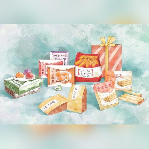 星露谷物语维基百科（星露谷物语维基百科，探索虚拟农场的奥秘）