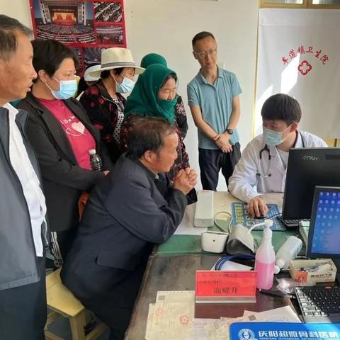 兰州市就医证明哪里开具