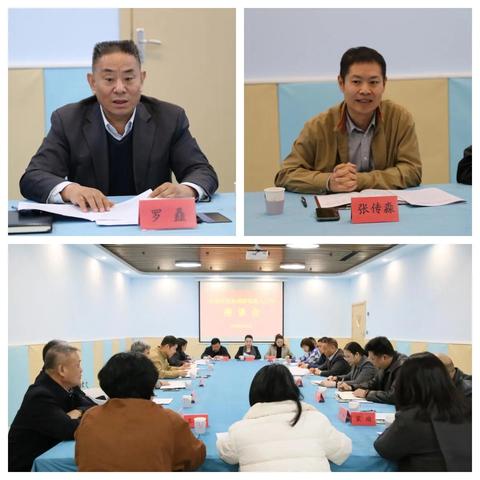 济南市残联电话号是多少