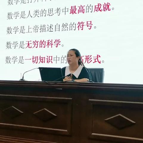保定市有哪些大学有数学专业