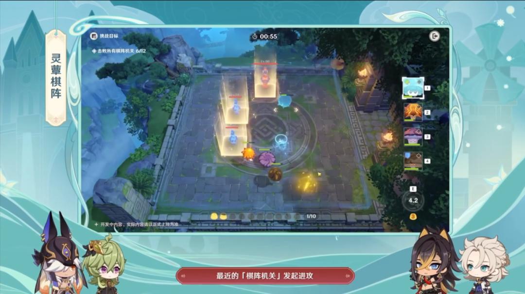 原神中的魔神任务怎么开启（原神所有魔神任务按顺序排列）