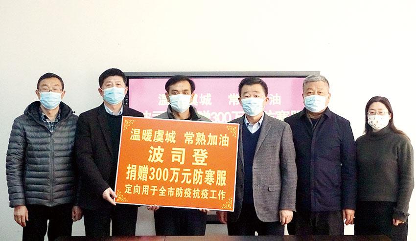 江苏苏州最新疫情
 ,江苏苏州最新疫情情况