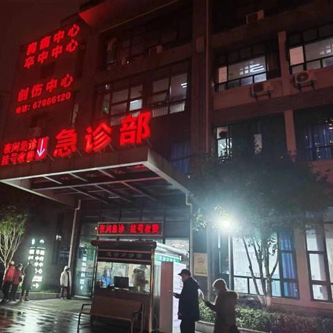 南宁的医院有那些的相关长尾关键词有哪些