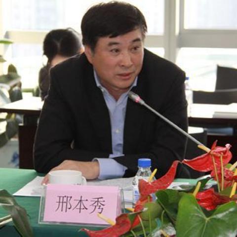 厦门银行存款利率的相关长尾关键词有哪些