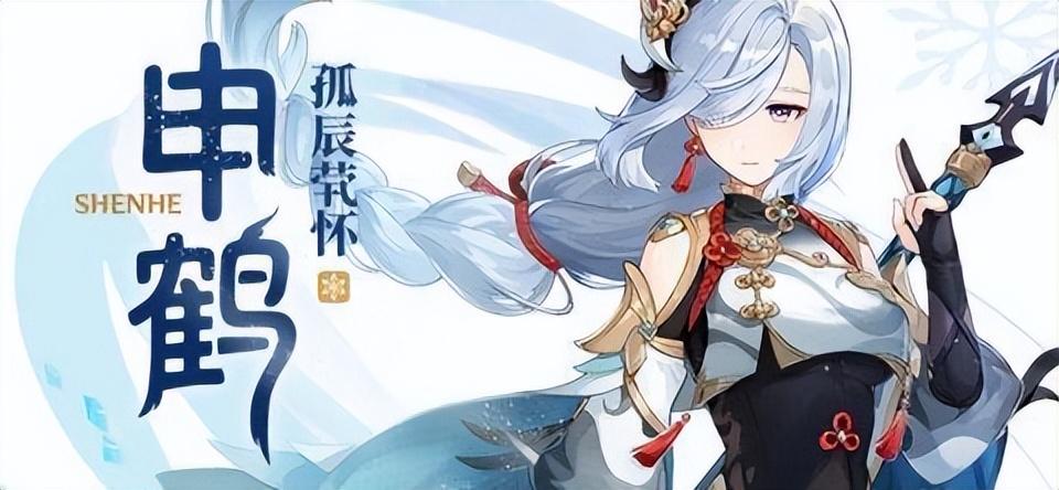 原神微博签到怎么看(原神几点刷新签到)