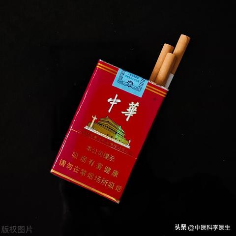 红塔山经典100香烟的详细介绍与价格分析 - 3 - www.680860.com代理微商网