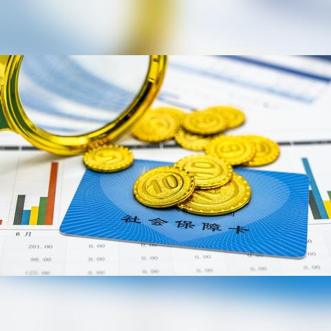 请问汕头到广州是多少公里？
