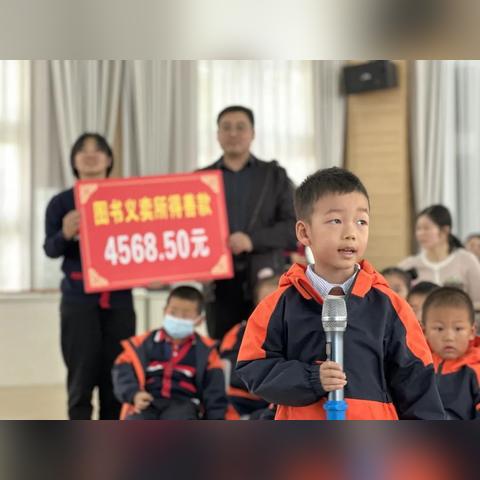 无锡市哪个幼儿园好