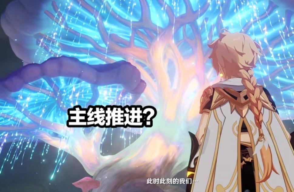 原神怎么不做主线到30（原神四十级到四十五级怎么过渡）