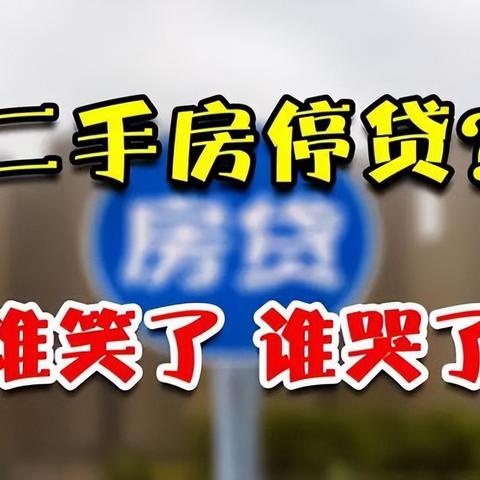 宿迁援武汉的相关长尾关键词有哪些